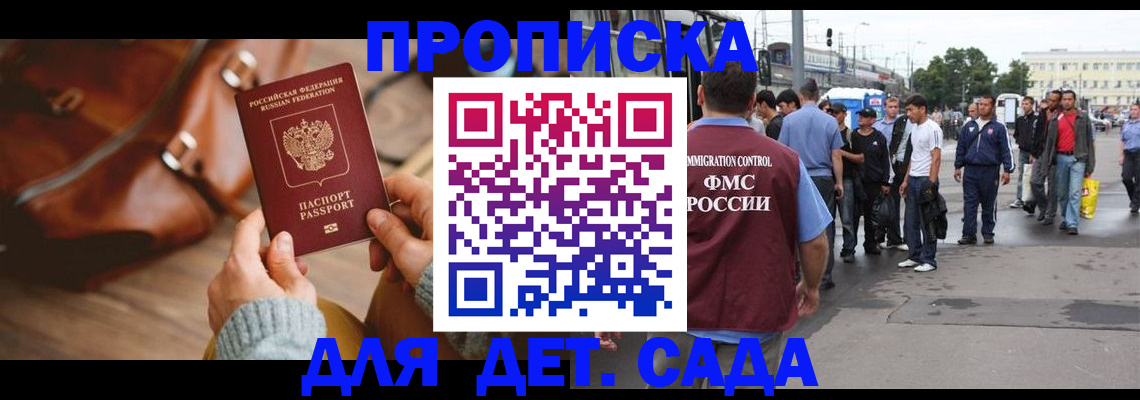 форма 3 в Выборге