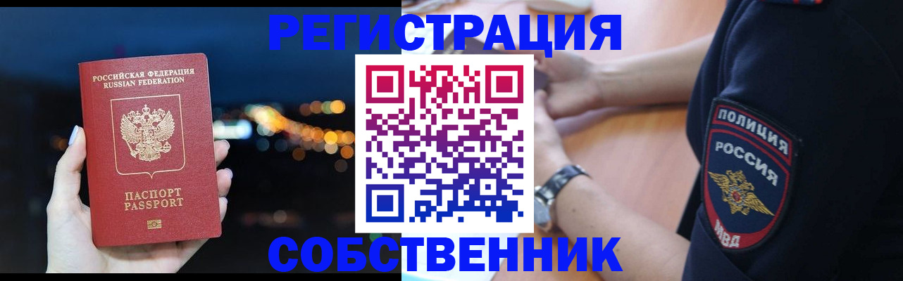 форма 3 в Выборге